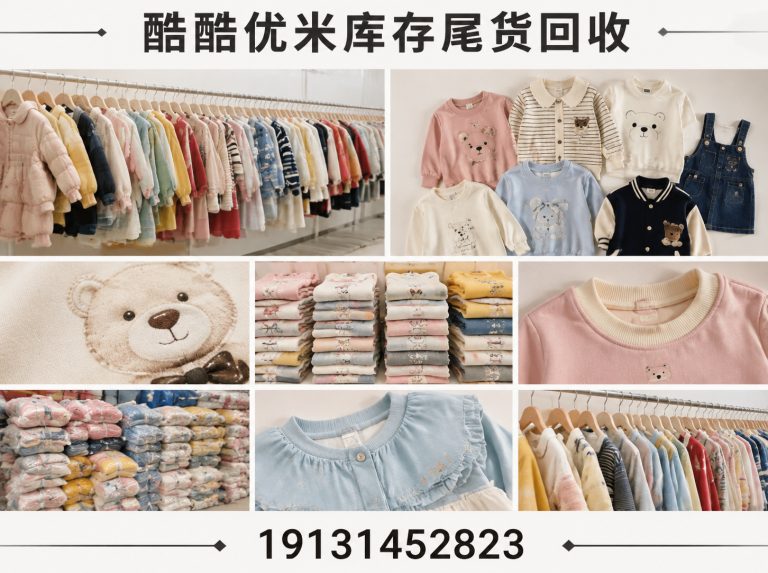 关于公司
